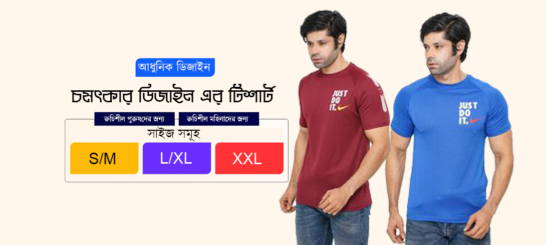 Brandadriver Ecom10 promo